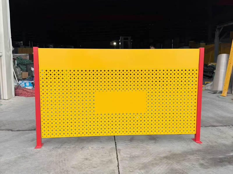 Metal Screen