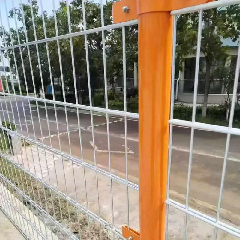 Outdoor Double Wire Fence, 2030 x 2500 mm, 868 Type