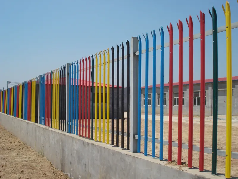 PVC Coated Palisade Fence